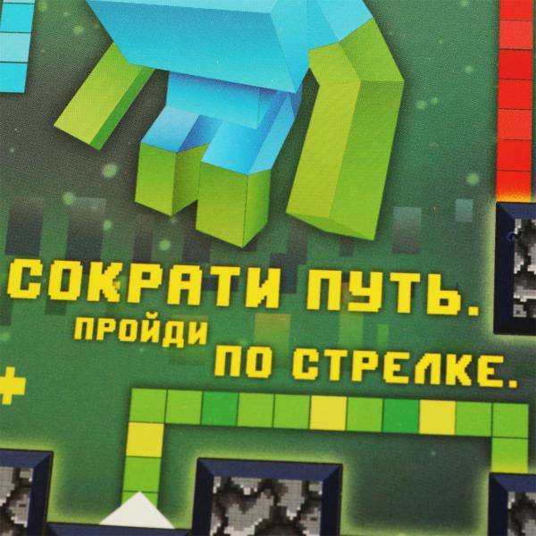МИНИ-КРУТ. Le jeu est disponible dans un petit format blister. Умные игры в кор.50шт