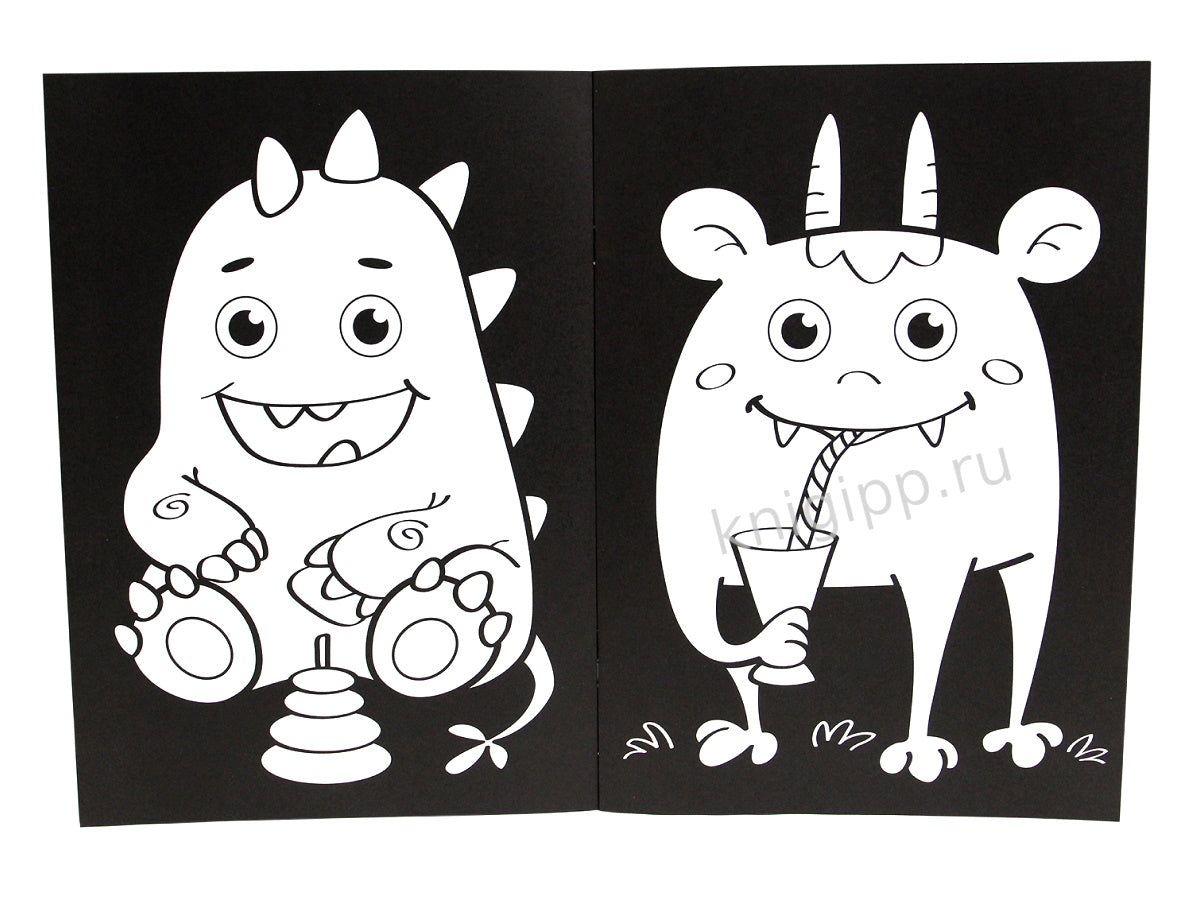 В одной чёрной-чёрной раскраске...ПРО МОНСТРИКОВ