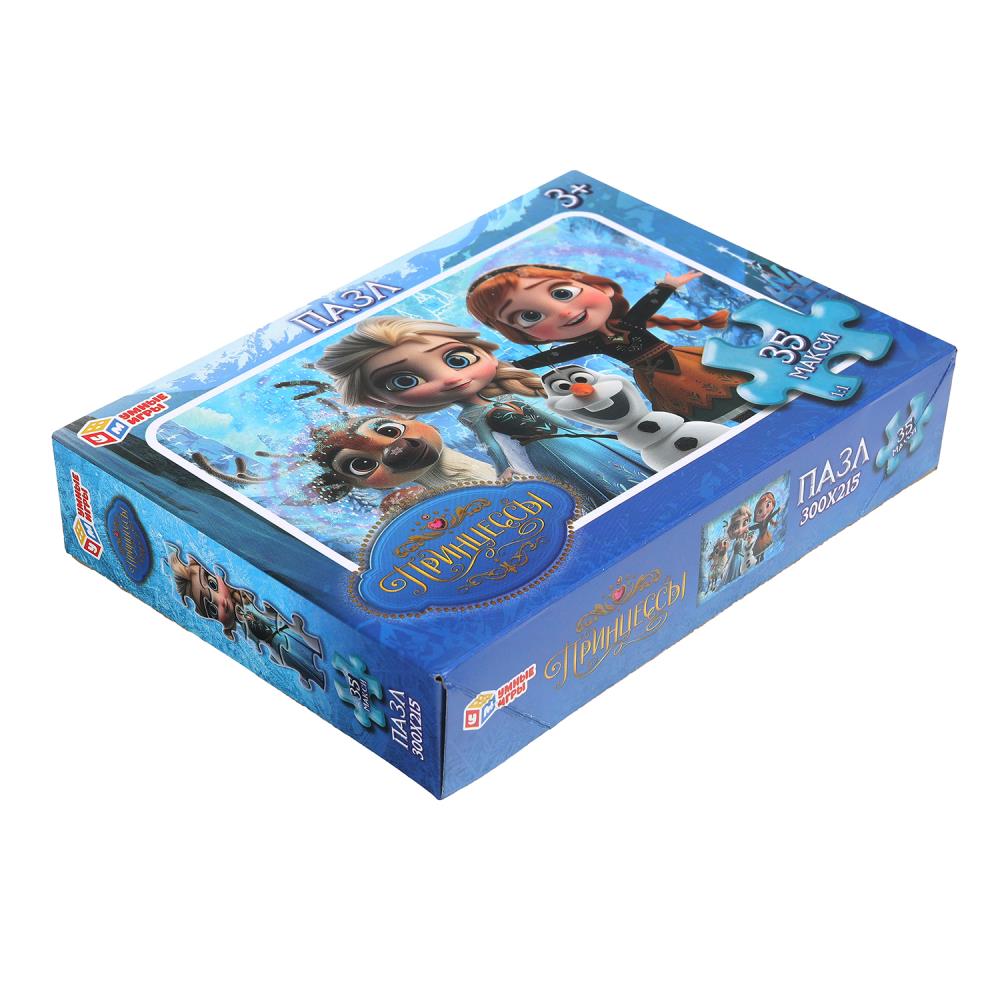 Принцессы. Макси-Пазлы в коробке. 35 деталей. 180х127х35 мм. Умные игры в кор.24шт