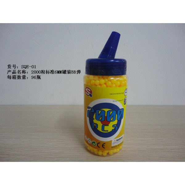 Пульки в пласт. тубе 2000шт. в кор.2*48шт