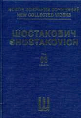 Новое собрание сочинений. Том 93. Серия IX. Камерные вокальные сочинения.
