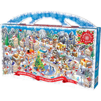 *Новогодний подарок в чемоданчике ЗИМНИЙ ГОРОДОК девочке (8 книг, 2 комп. Укр., 6 фигур)