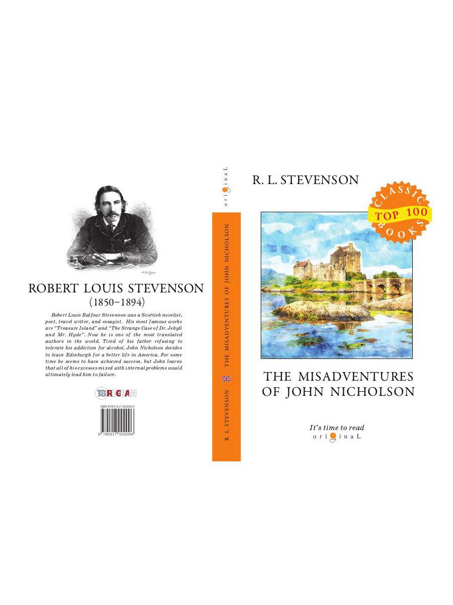 The Misadventures of John Nicholson = Несчастья Джона Никольсона: на англ.яз