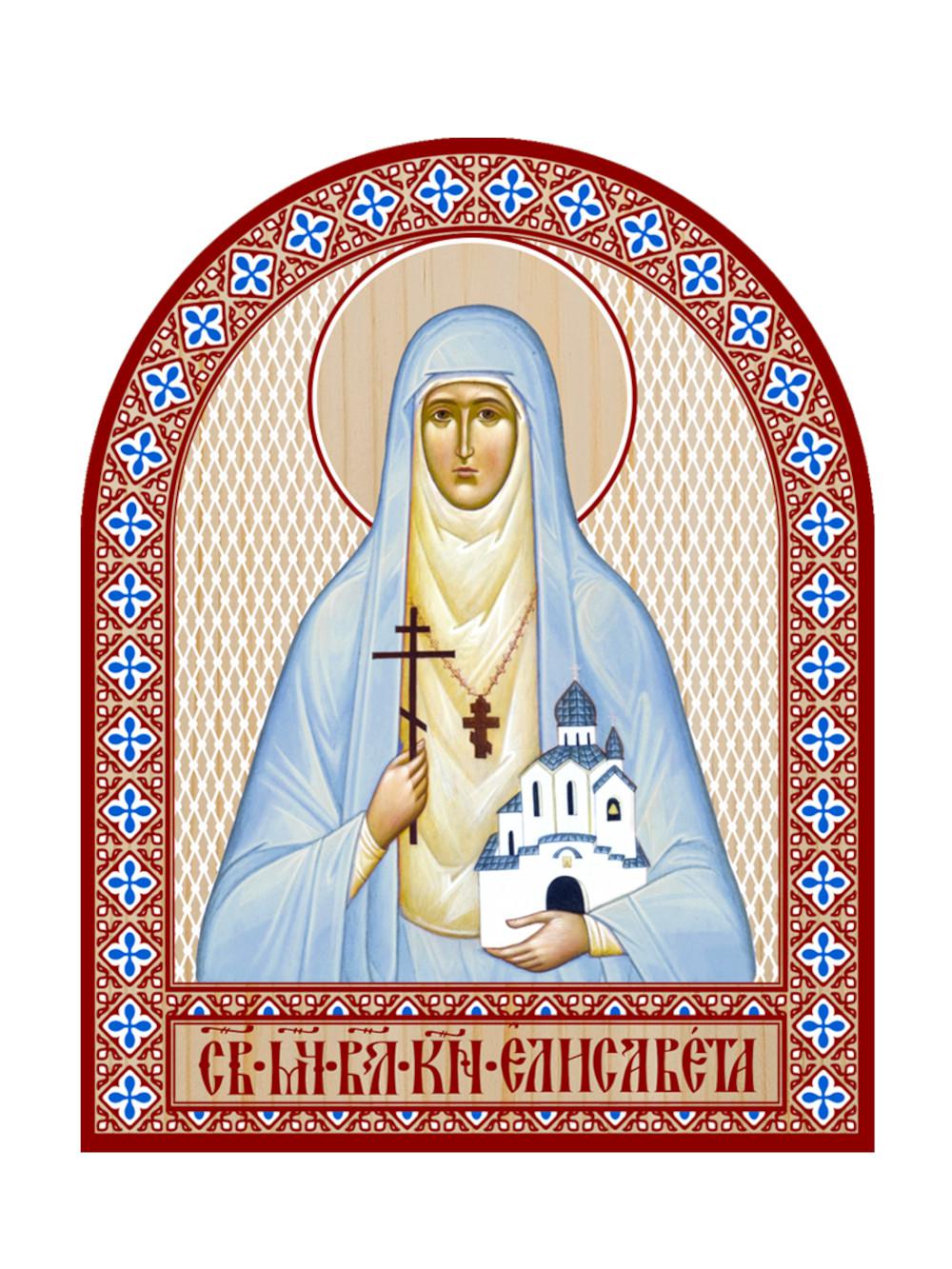 Икона аркой Елизавета, княгиня (на дереве) 95 х 120