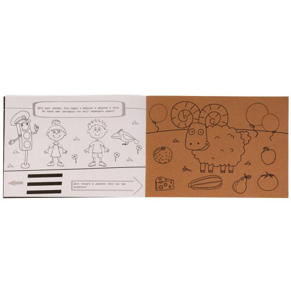 Полезные машины. Суперраскраска. 3 вида бумаги. Синий Трактор. 280х200 мм. 14 стр. Умка. в кор.50шт