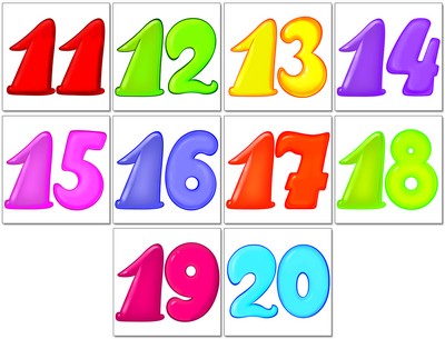 НК2-8129 Комплект наклеек Цифры от 11 до 20 (10 наклеек, формат 11,3х8 см). В индивидуальной упаковке с европодвесом и клеевым клапаном