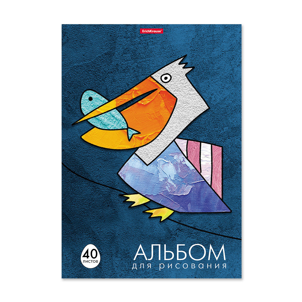 ErichKrause® Альбом для рисования на клею "Birds" А4, 40 листов, арт.54345