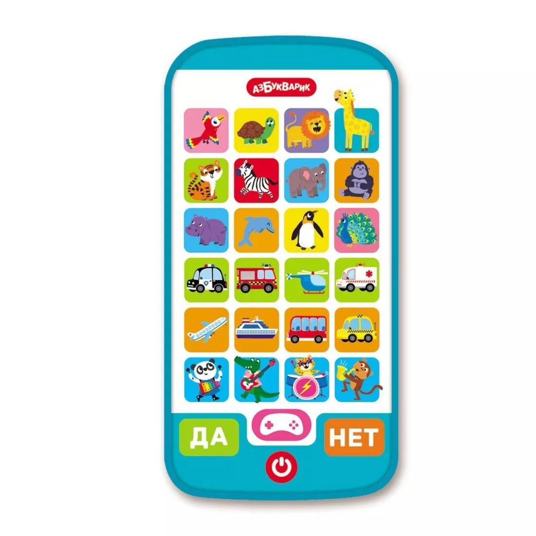 Веселая викторина (Игровой смартфончик)