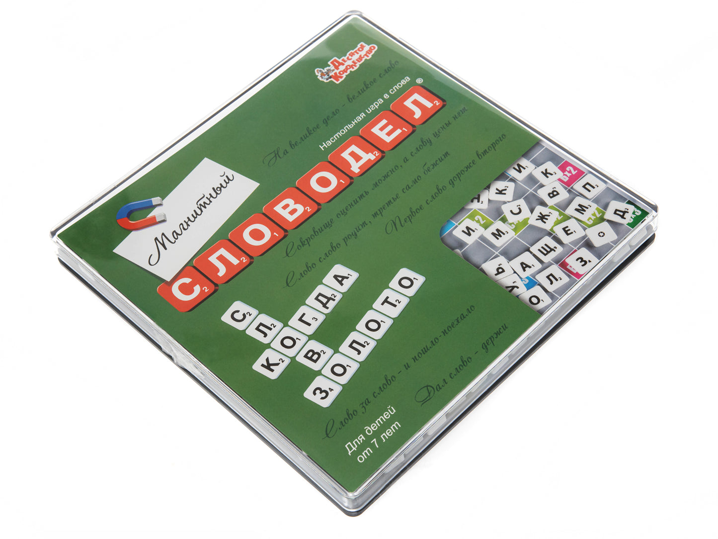 Игра настольная. Словодел Магнитный (мини-фишки)