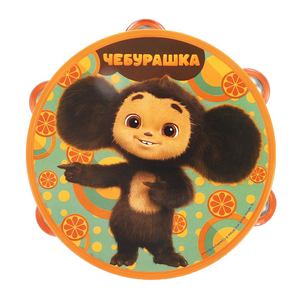 Бубен Чебурашка блист.20,4*28*4см ИГРАЕМ ВМЕСТЕ в кор.96шт