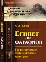 Качество работы операторов бортовых локационных средств: Теория и методы автоматизации оценки качества непосредственно на борту