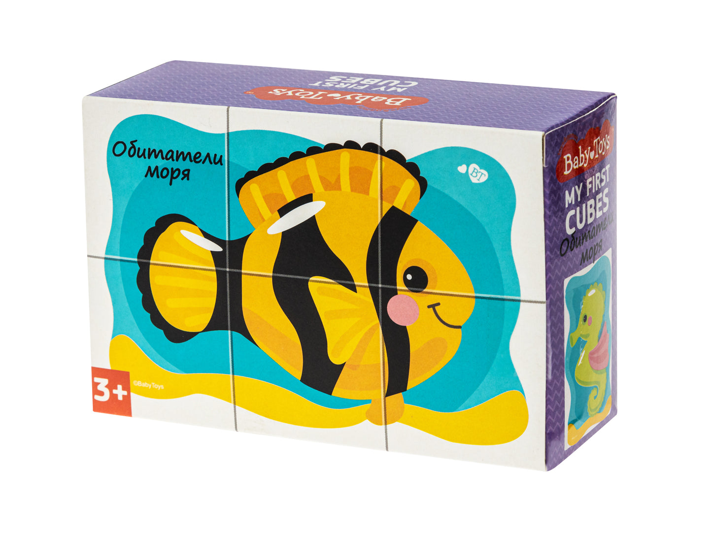 Кубики "Обитатели моря" (без обклейки) 6 шт Baby Toys