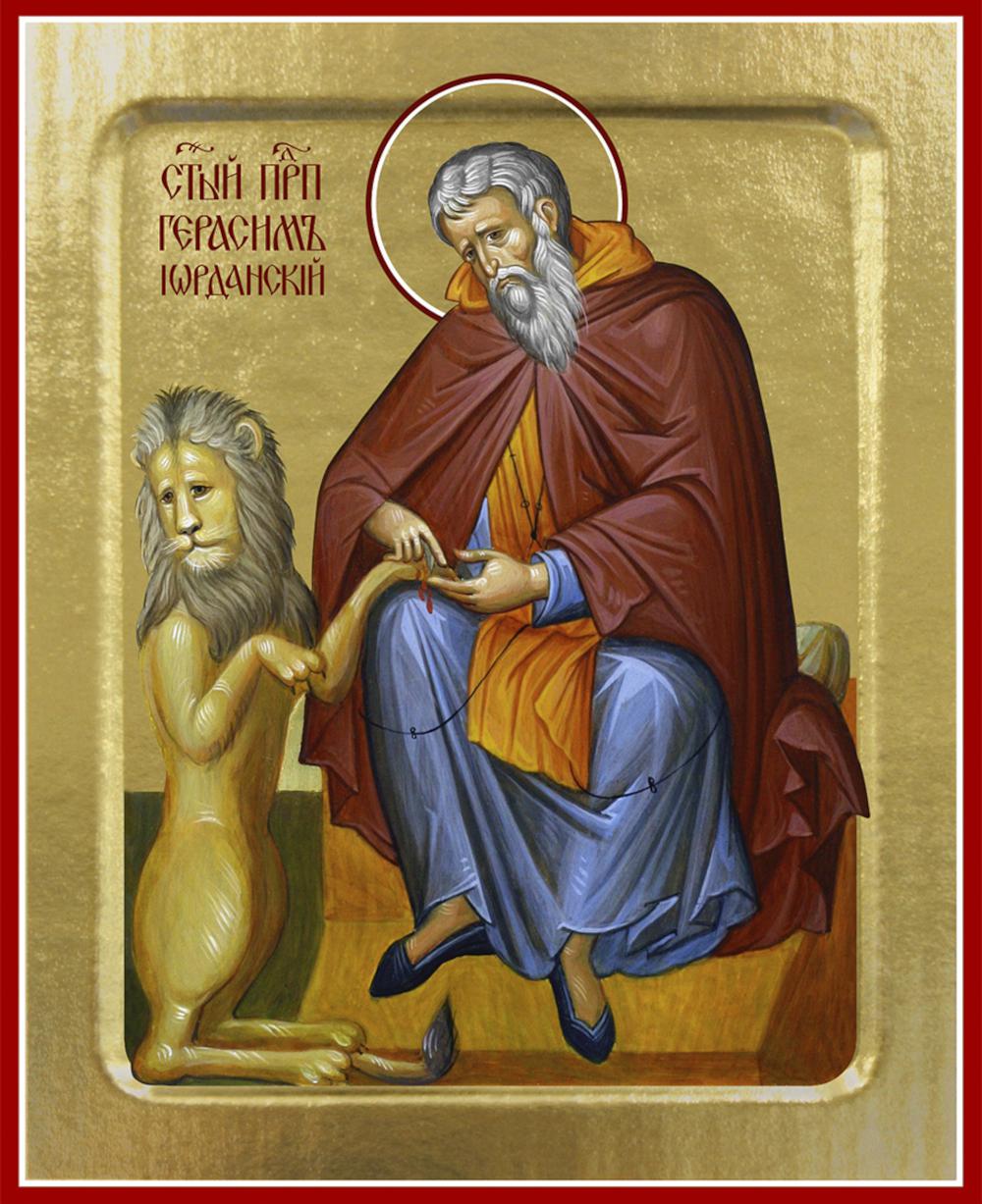 Икона Герасима Иорданского, преподобного (на дереве): 125 х 160