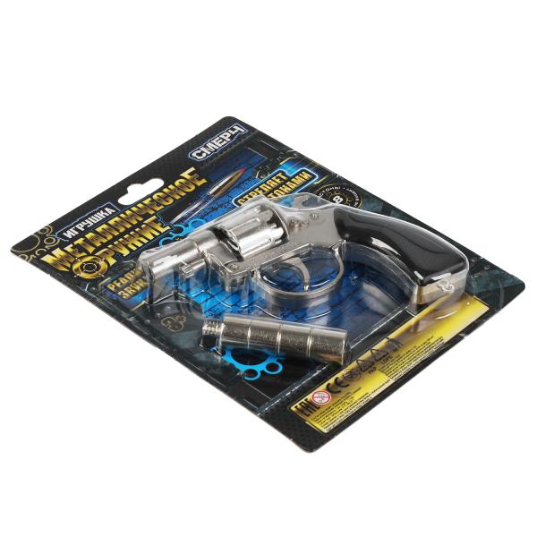 Револьвер для стрельбы поршнями 8 зарядов, металл, блист.15*20*5см ИГРАЕМ ВМЕСТЕ в кор.6*24шт