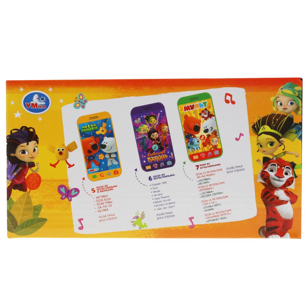 Les mini-téléphones MUЛЬТ sont affichés à l'écran. sur la batte Умка уп-12шт в кор.36уп