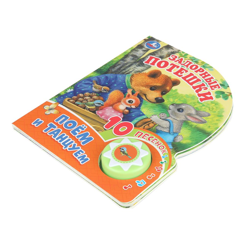 Накладные ногти котики-пушинки в коробке МИЛАЯ ЛЕДИ в кор.60*12шт