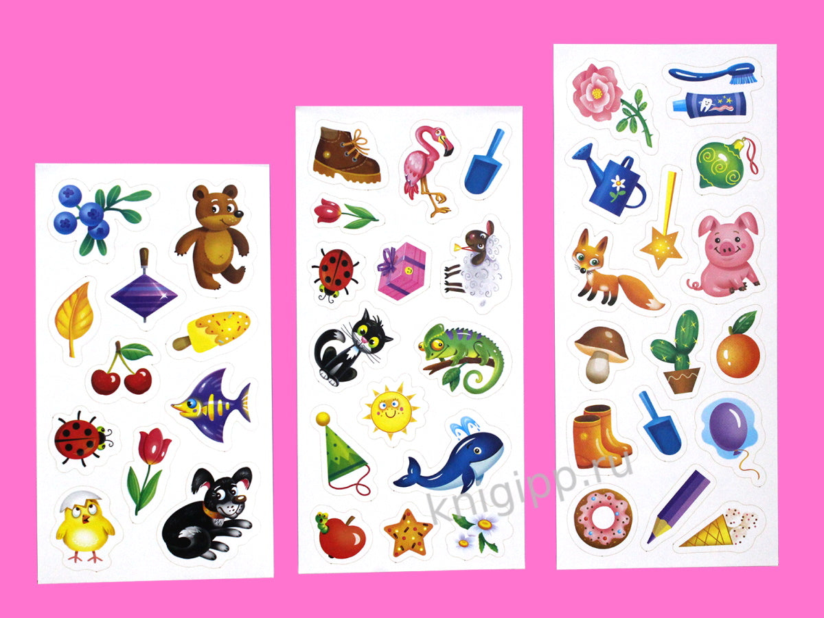 НАБОР НАКЛЕЕК. ПЕРВЫЕ НАКЛЕЙКИ