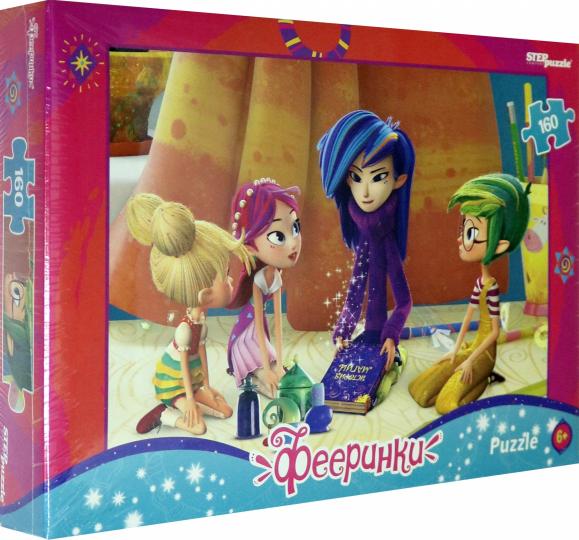 Мозаика "puzzle" 160 "Фееринки" (Агама Фильм) 94130