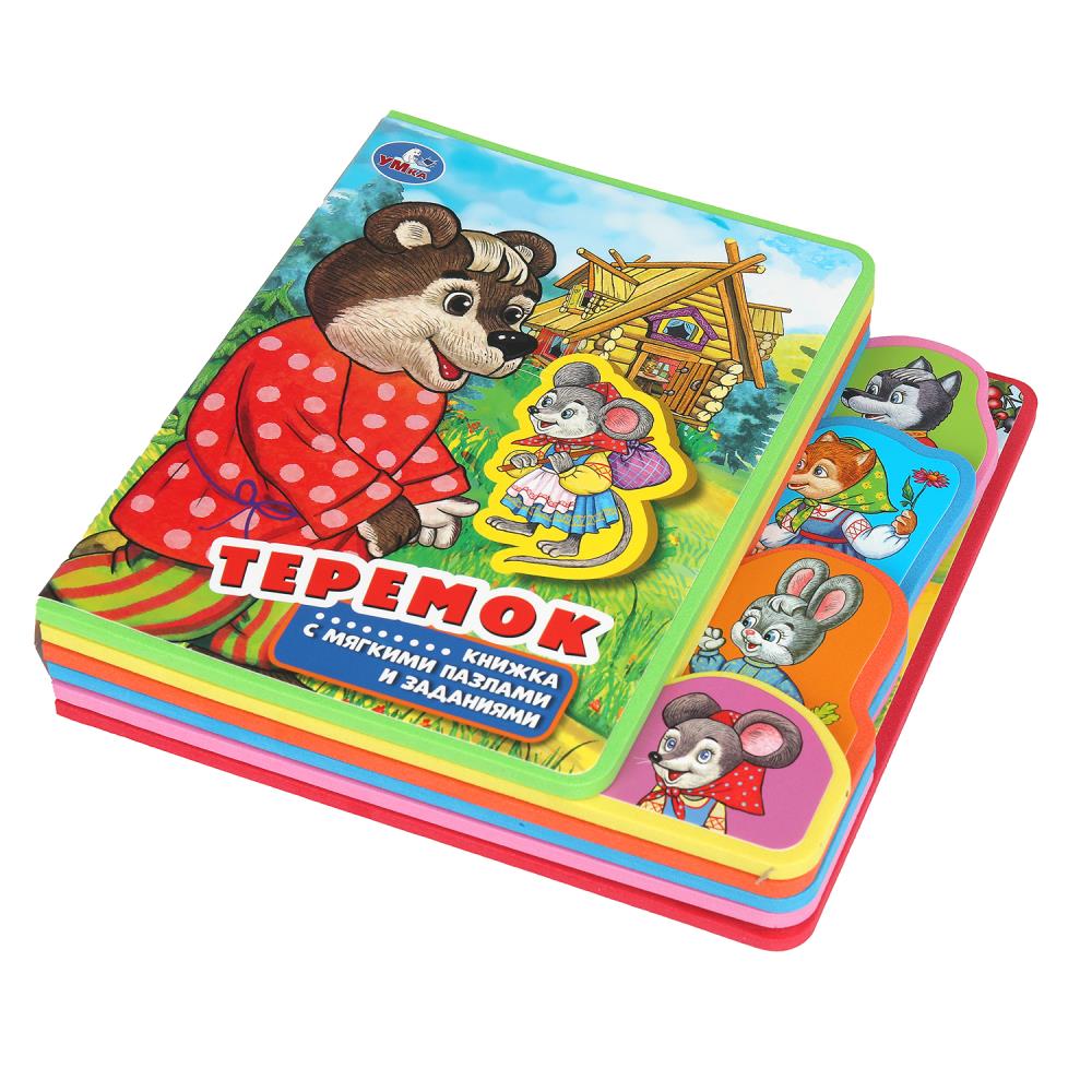 Теремок (eva с закл. и пазлами) 180х185мм, 5 разв., 5 пазлов Умка в кор.24шт