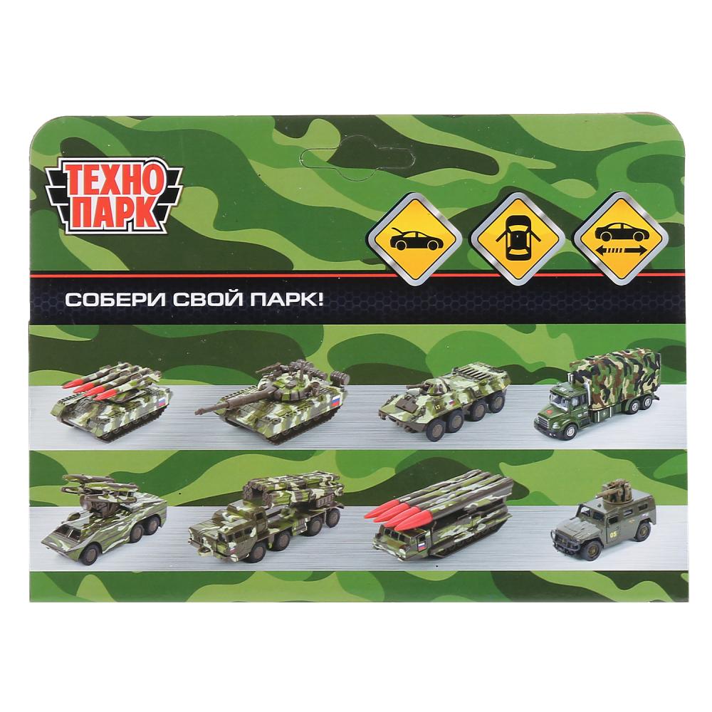 Machine en métal "hummer h2 camouflage" 12 cm, ouverte, inerte., песочный в кор. Parc technologique dans le cor.2*36шт