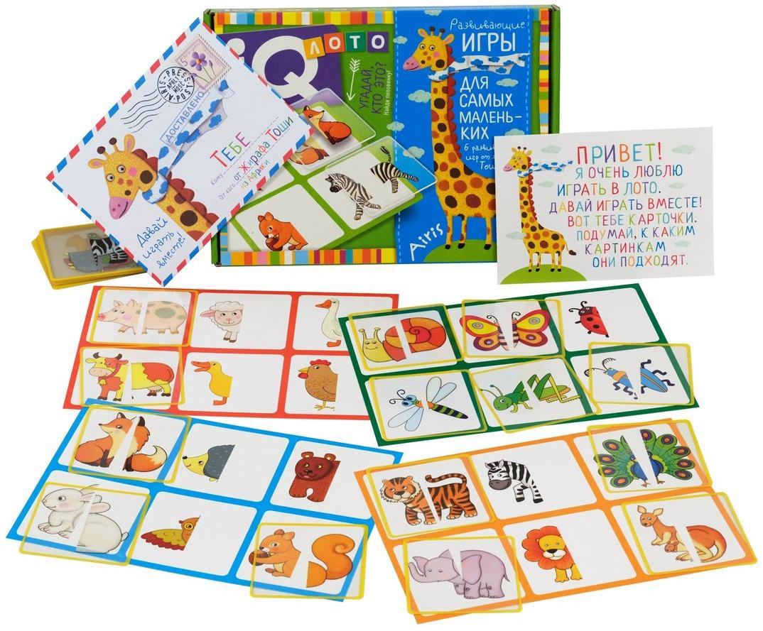 Пластиковое лото для малышей (нов) 2+ Угадай, кто это? Найди половинку