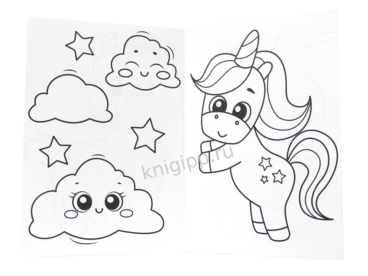 РАСКРАСКА А5 эконом. ДЛЯ ДЕВОЧЕК (новая)