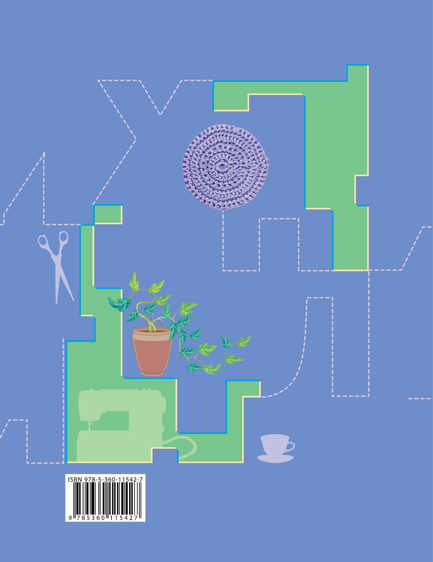 Технология. Технологии ведения дома. 6 класс. Рабочая тетрадь.