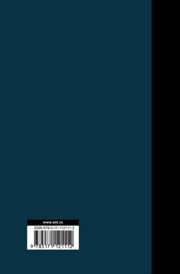 Собрание сочинений 1964-1966 гг.