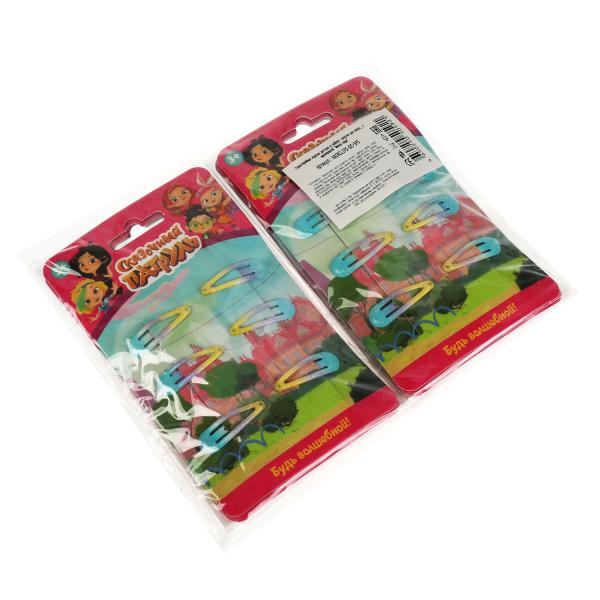 Accessoires pour enfants, 6 pièces, MLE, LEV, jusqu'à 10 pièces en cor.100уп