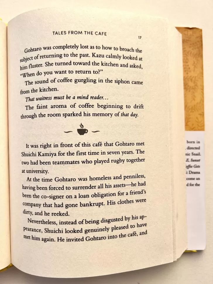 Tales From The Cafe (Истории из кафе)