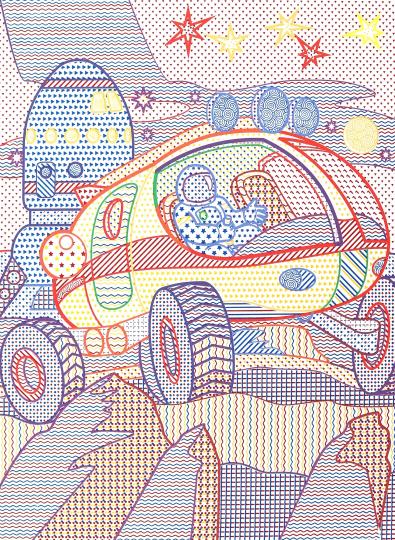 Большие водные раскраски с цветным контуром. Космическая техника (9789669877192)