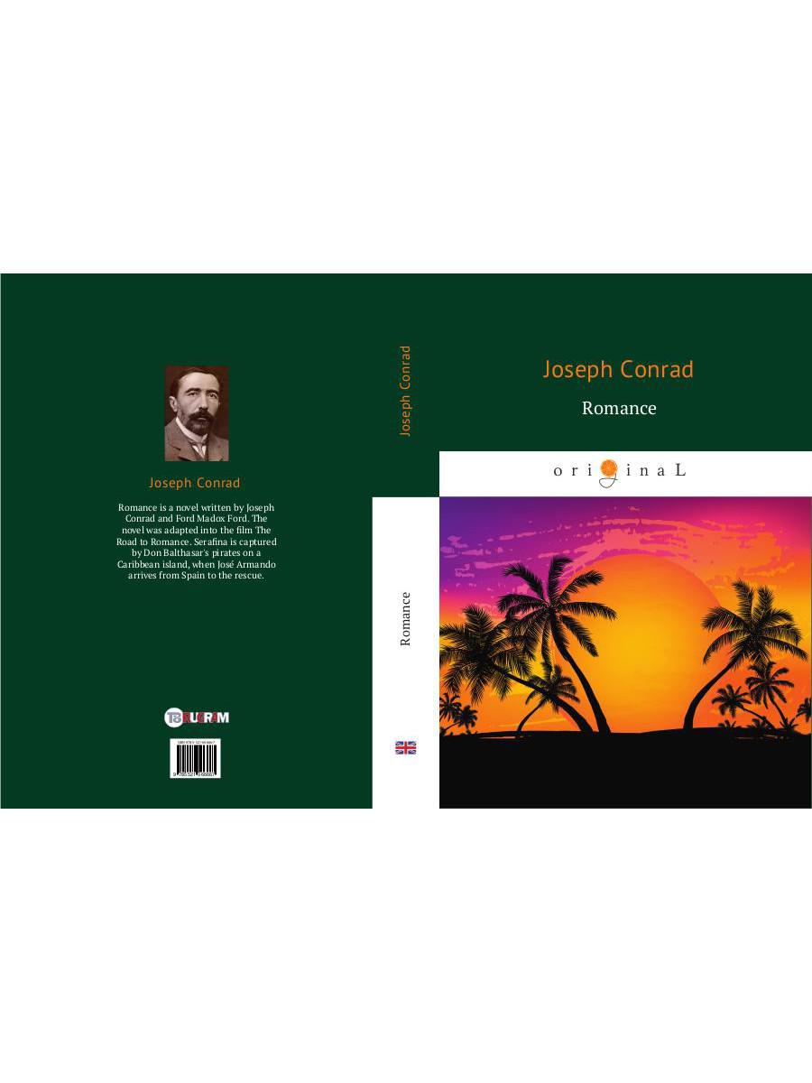 Romance = Романтичность: кн. на англ.яз