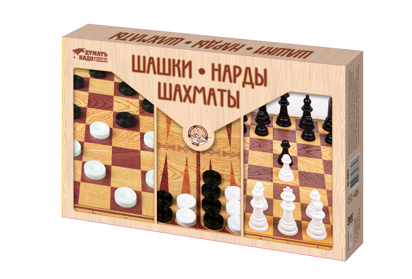 ИГРА НАСТОЛЬНАЯ "ШАШКИ, НАРДЫ, ШАХМАТЫ" (БОЛЬШИЕ) в кор.5шт