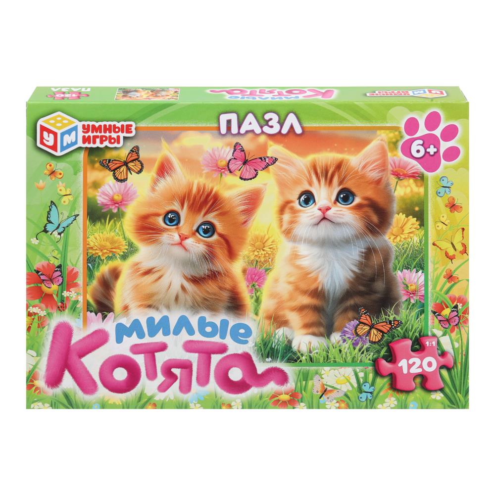 Милые котята. Пазлы классические в коробке. 120 pièces. 180х130х25mm. Умные игры в уп.8шт в кор.8уп
