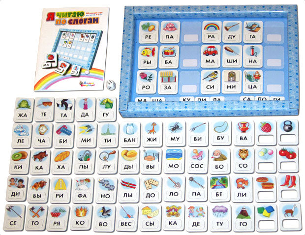Игра магнитная обучающая "Я читаю по слогам" 72 эл (доска, карточки)