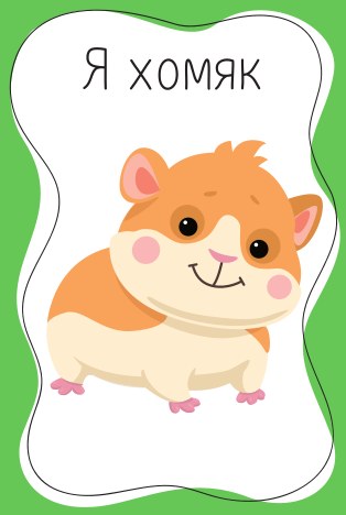 Игра настольная "Тарантинки" серия Baby Toys Games