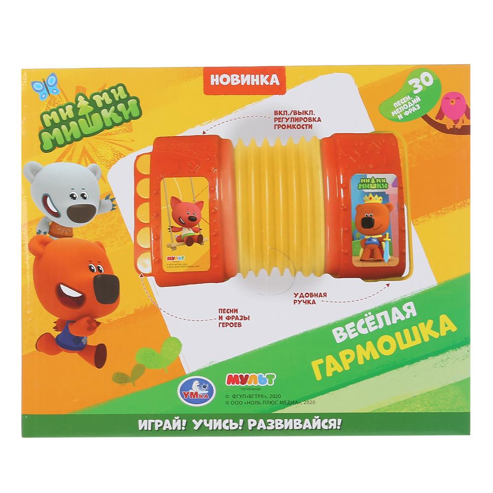 Музыкальная игрушка МИ-МИ-МИШКИ весёлая гармошка, на бат. свет+звук в русс. кор. Умка в кор.48шт