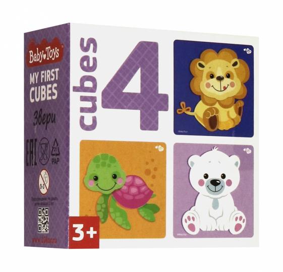 Кубики "Звери" (без обклейки) 4 шт Baby Toys
