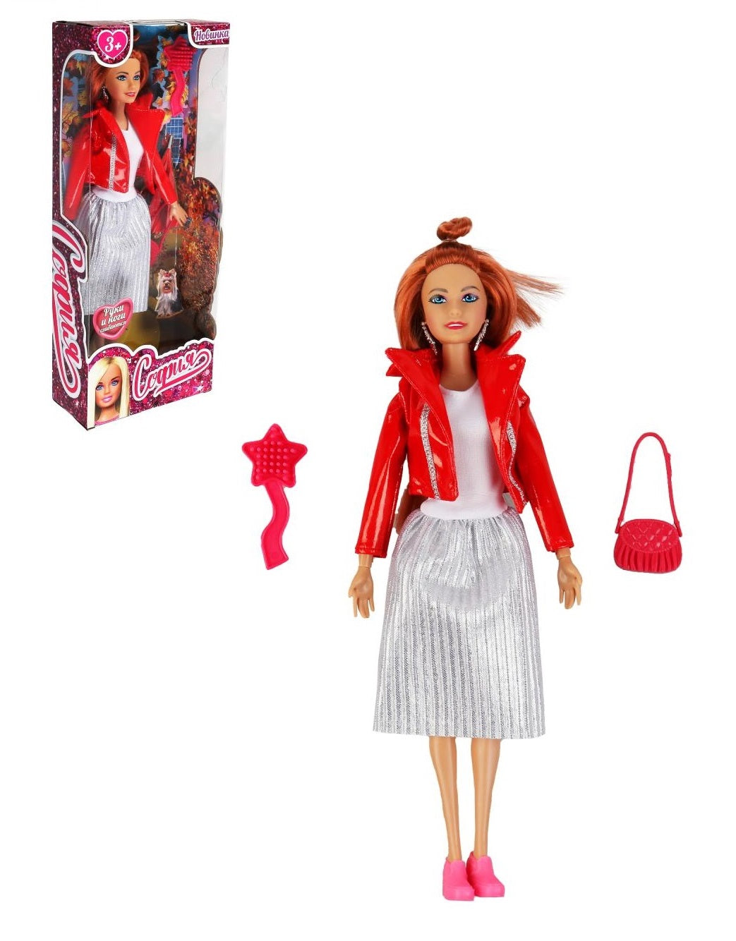 66001-F1-S-BB 306261 Кукла 29 см София сингл, в розовой кожаной куртке, акс, в кор КАРАПУЗ в кор.