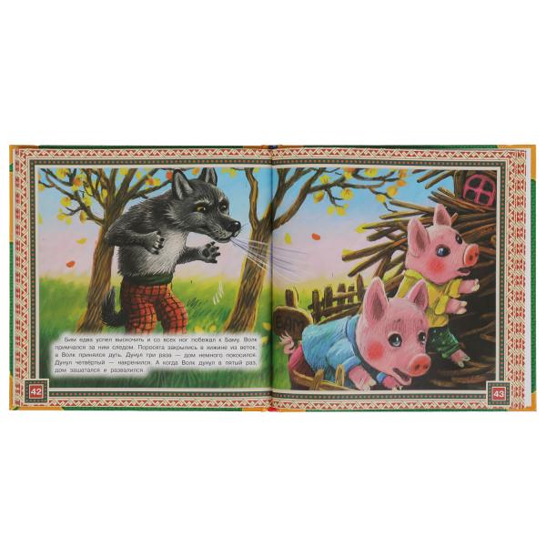 Сказки русской деревни. Нужные сказки. 215х215 мм. 64стр., тв. переплет. Умка в кор.14шт