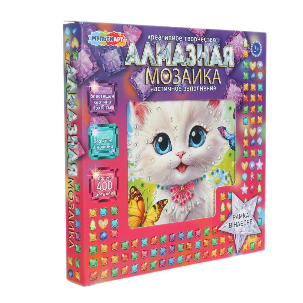 Mosaïque d'alma 15*15, en corbeau, encoche МУЛЬТИ АРТ en cor.48шт