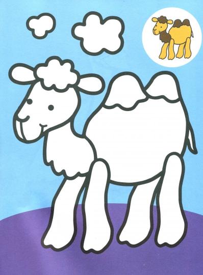 Мой зоопарк 1+: книжка с наклейками