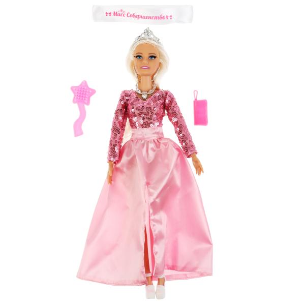 Карапуз. Кукла "София сингл. Мисс совершенство" 29см реалистичные ресницы, акс. арт.66001-BF4-S-BB