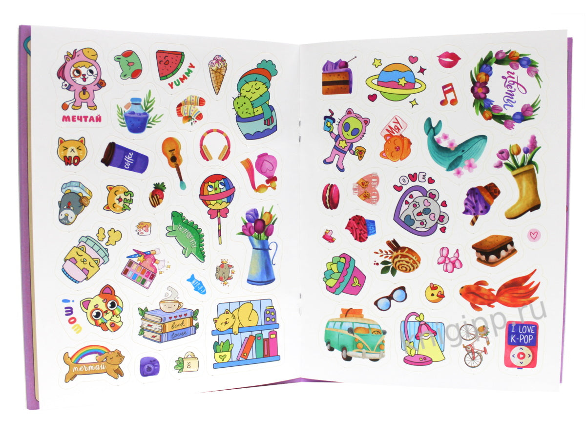 АНКЕТА-ТОЧКАБУК с наклейками. ДЛЯ ТЕБЯ И ТВОИХ ПОДРУГ