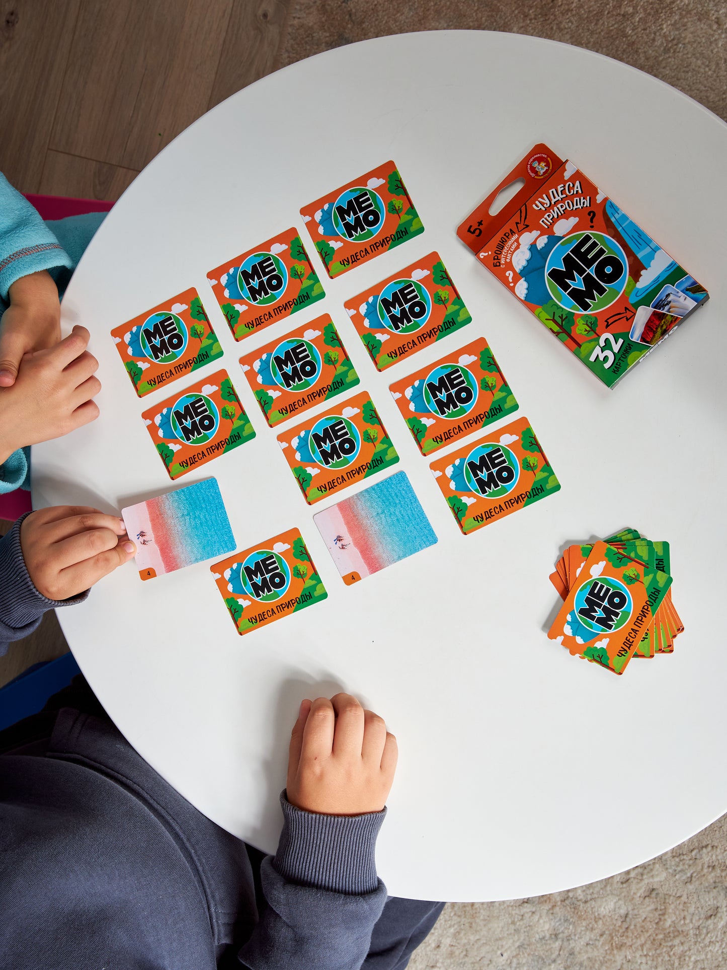 Jeu de société "Чудеса природы" (32 cartes)
