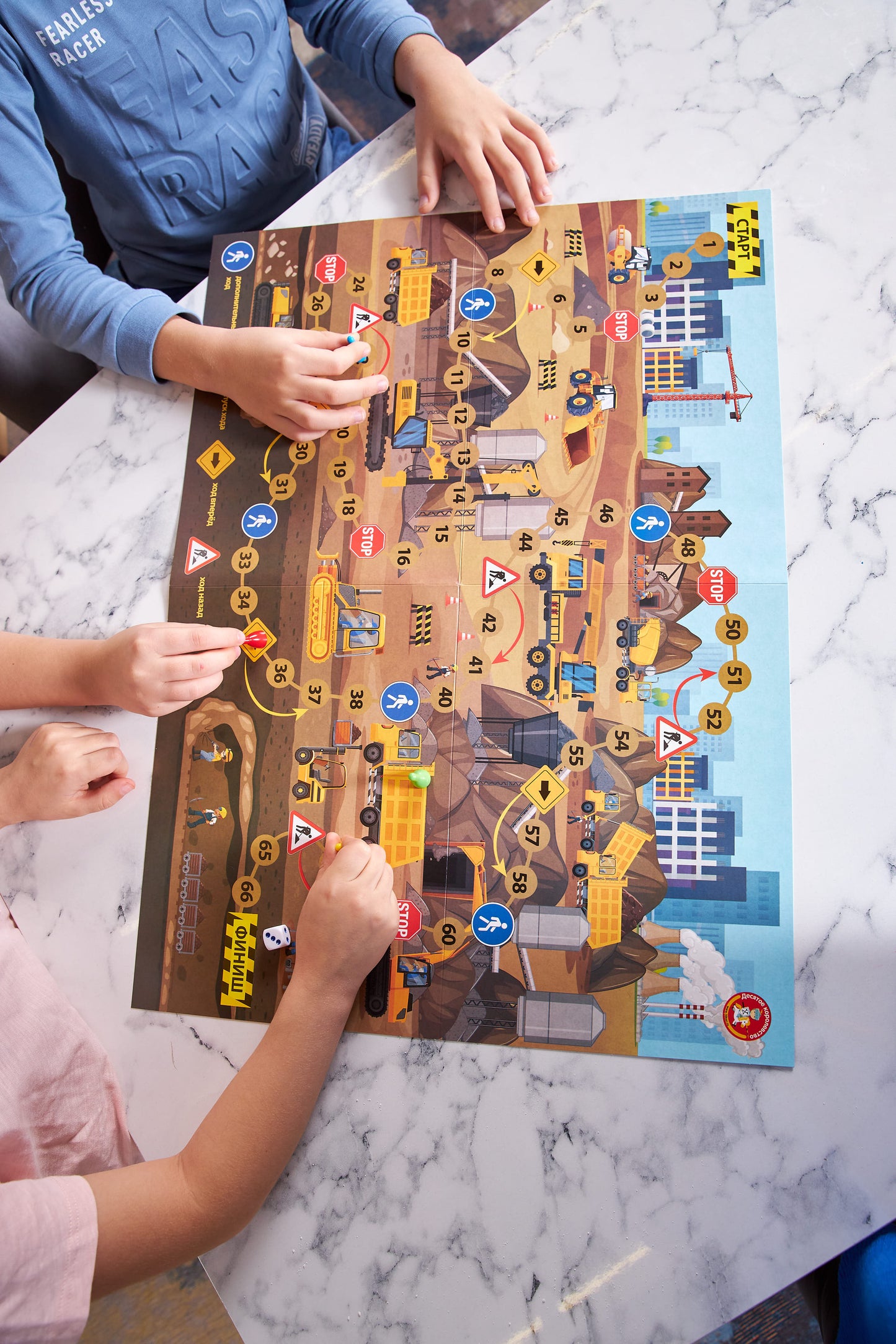 Игра настольная Ходилка "На стройке"