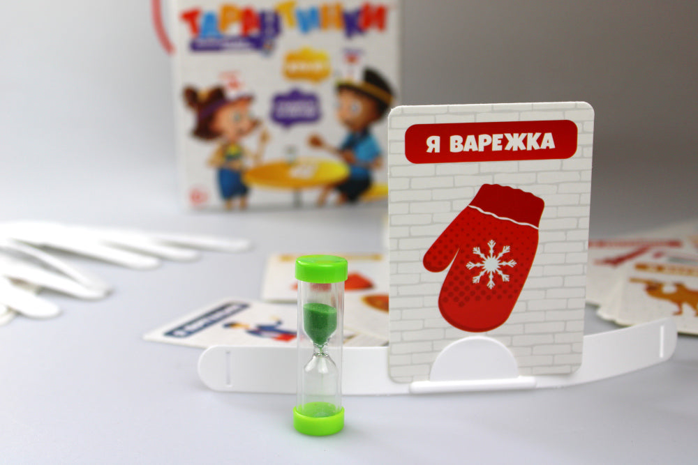 ДК.Игра настольная "Тарантинки" (Кто я? Угадай за 60 секунд!) арт.03700/8