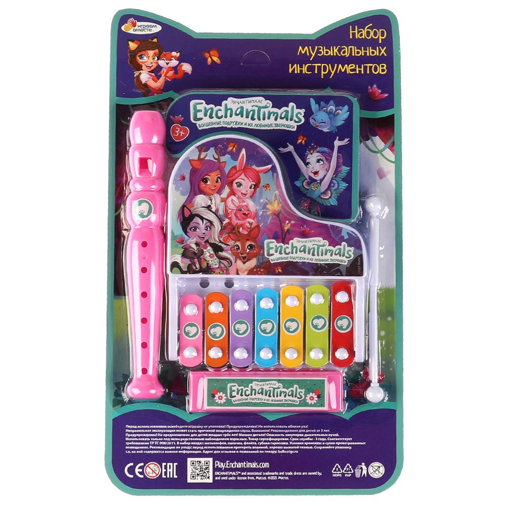 2001M189-R2325254 Instruments de musique pour instruments de musique, emballage de 20,5*35*5 cm, en acier inoxydable