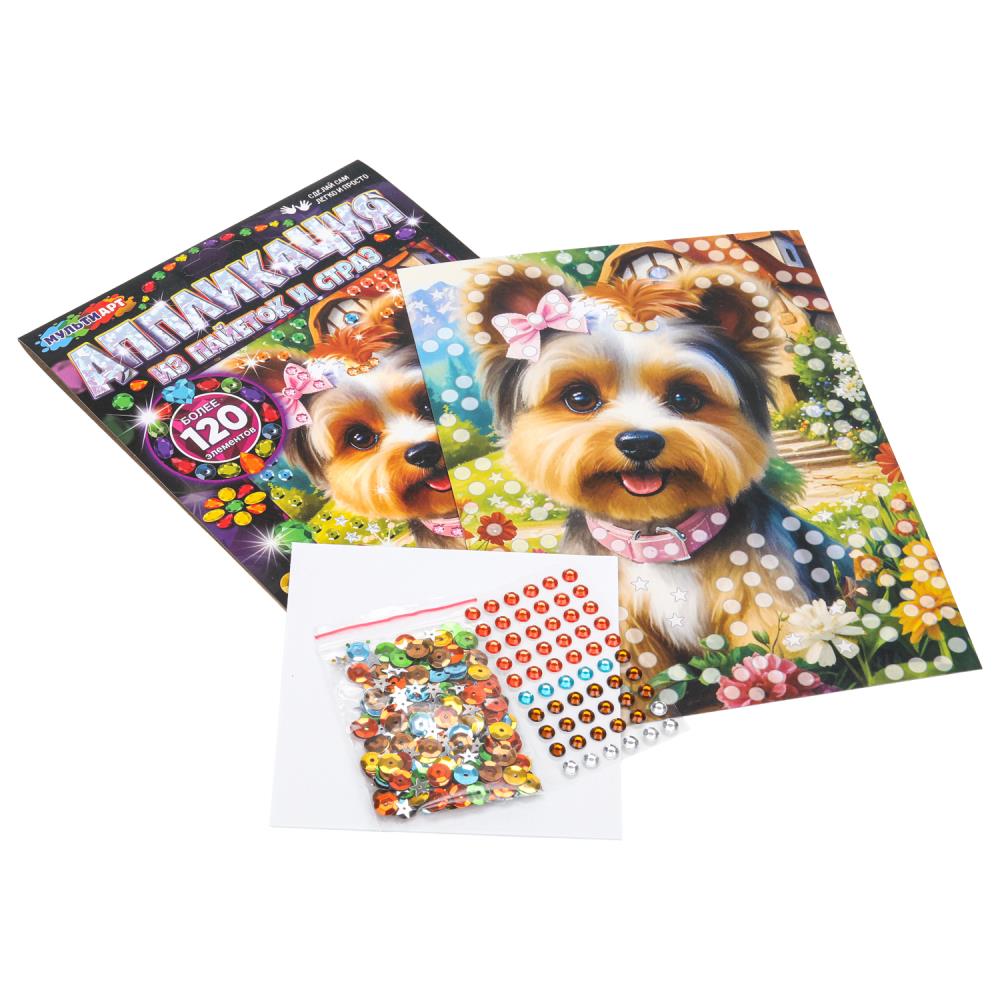 Аппликация Со стразами и пайетками йорк МУЛЬТИ АРТ в кор.100шт