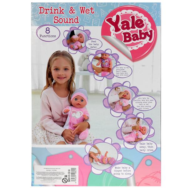 Пупс 40см, функц. на бат., пьет и писает, с аксесс., в ассорт. в кор. в кор.8шт